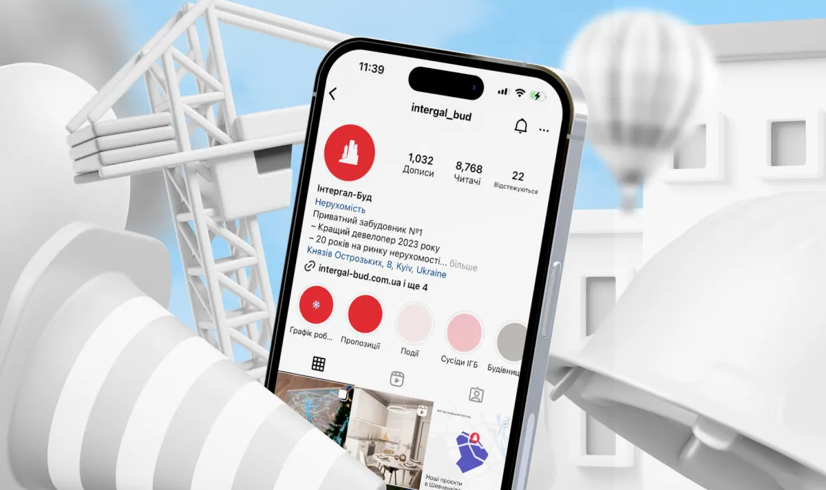 Social media for Intergal-Bud