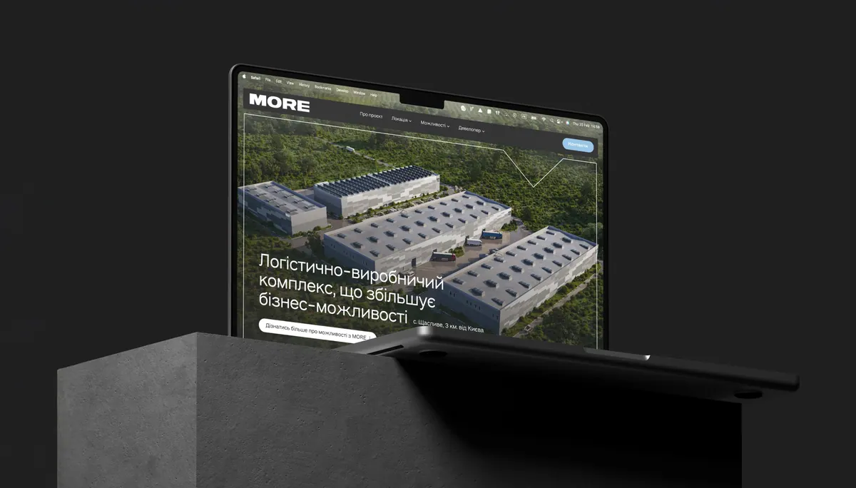 MORE Logistics & Production Complex